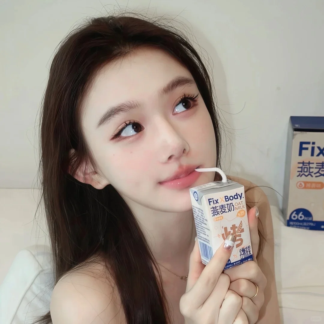 𝙒𝙚𝘾𝙝𝙖𝙩ｌ超好看女生头像