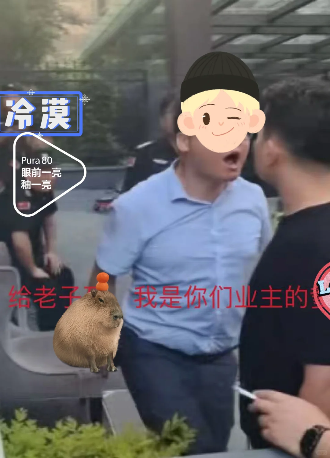 天城置业，顶级开发商！好楼盘，百年一遇！