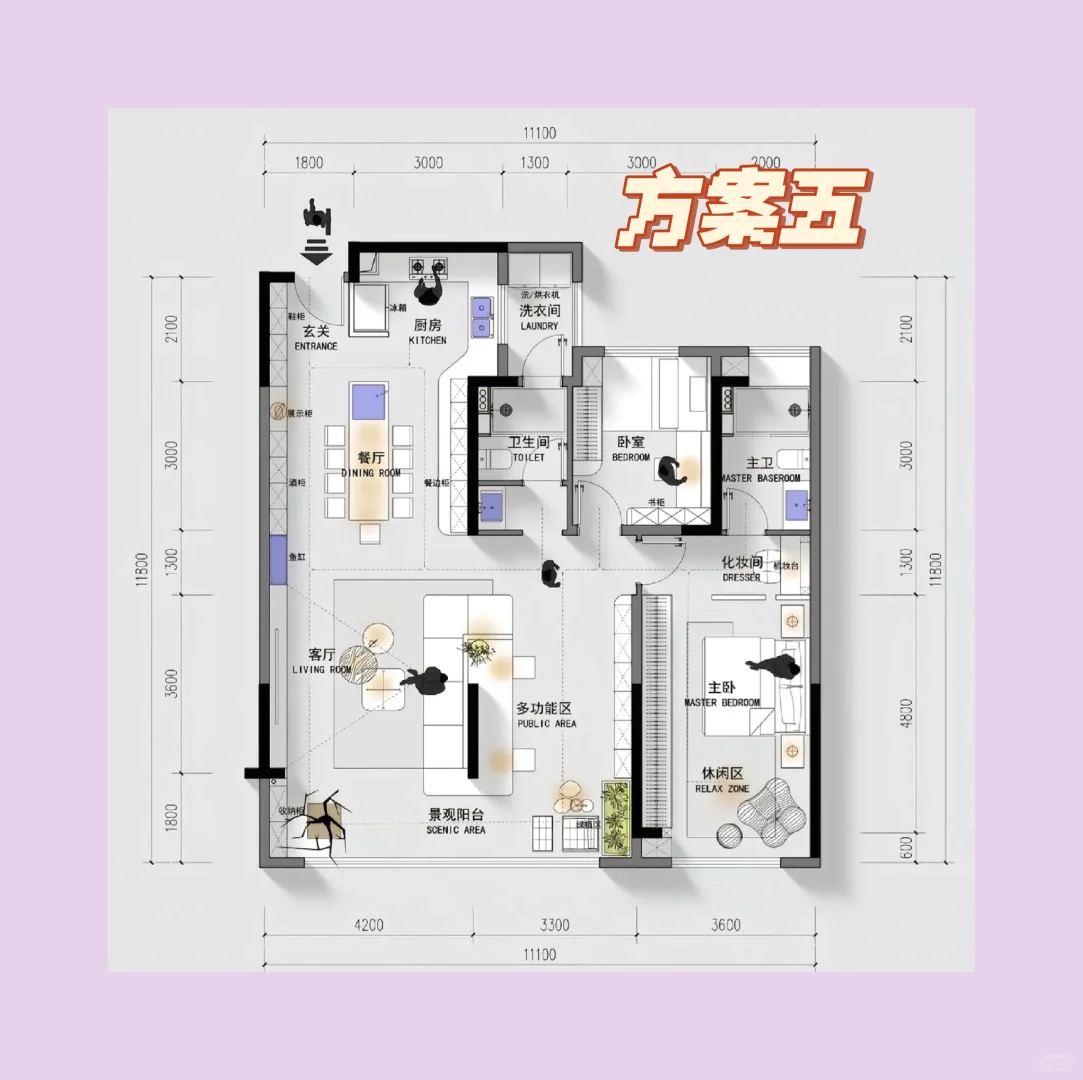 据说 99 % 的人都住在这种户型的房子你