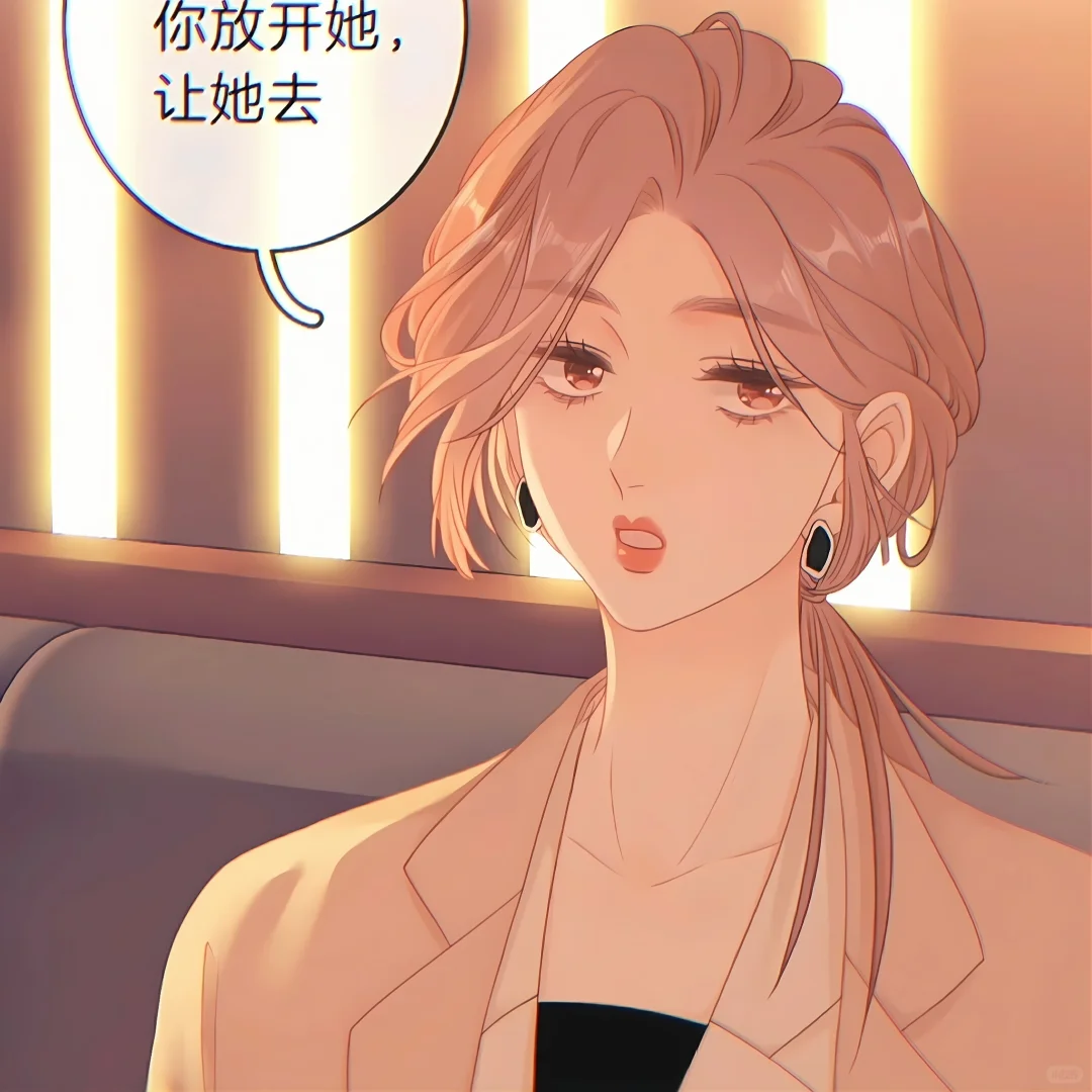 姜迎头像