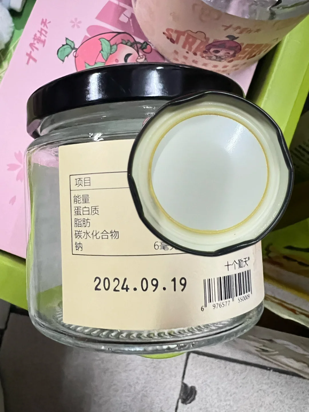 卓沅：真是抛媚眼给瞎子看