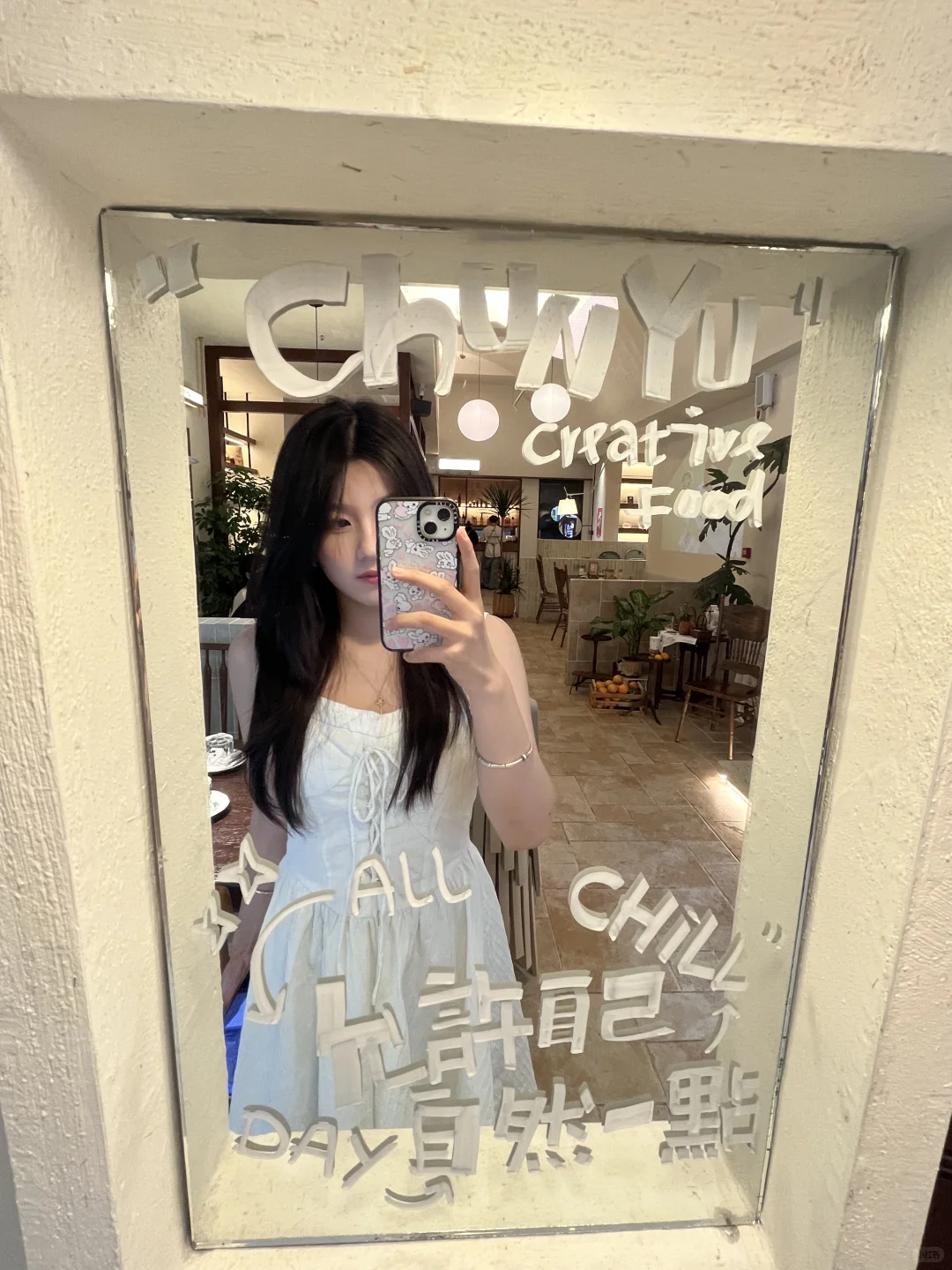 小小白裙小小你