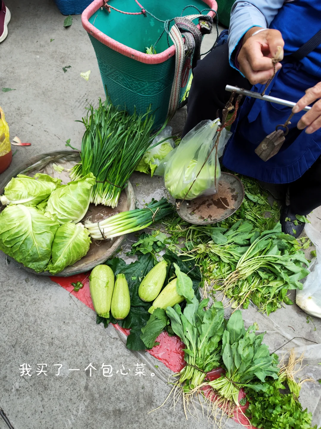 我时常都觉得幸福，常常笑出了声