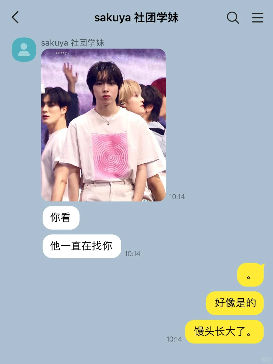 过年家里来亲戚…竟然是个东京尤物 竹马线