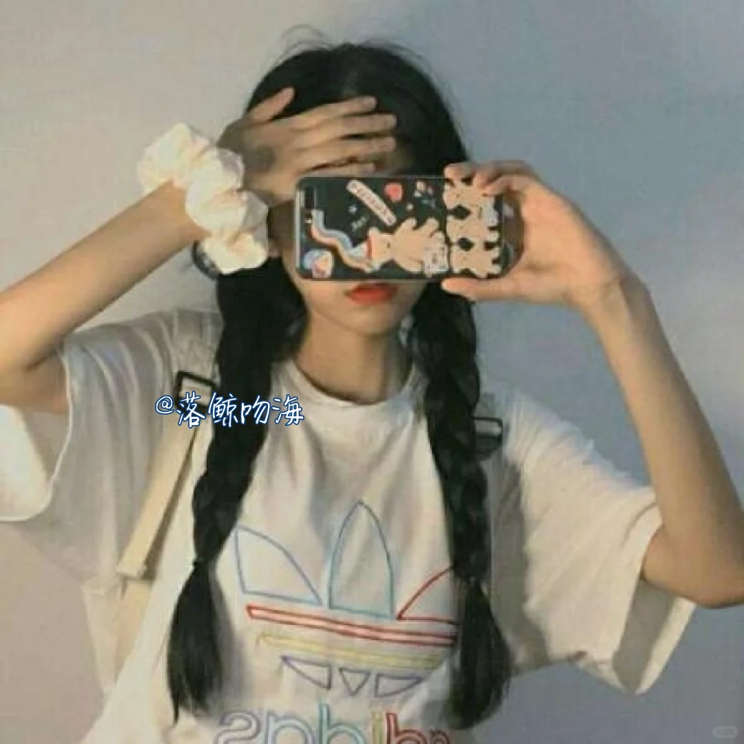 女生真人头像 小众唯美，等你领取∽