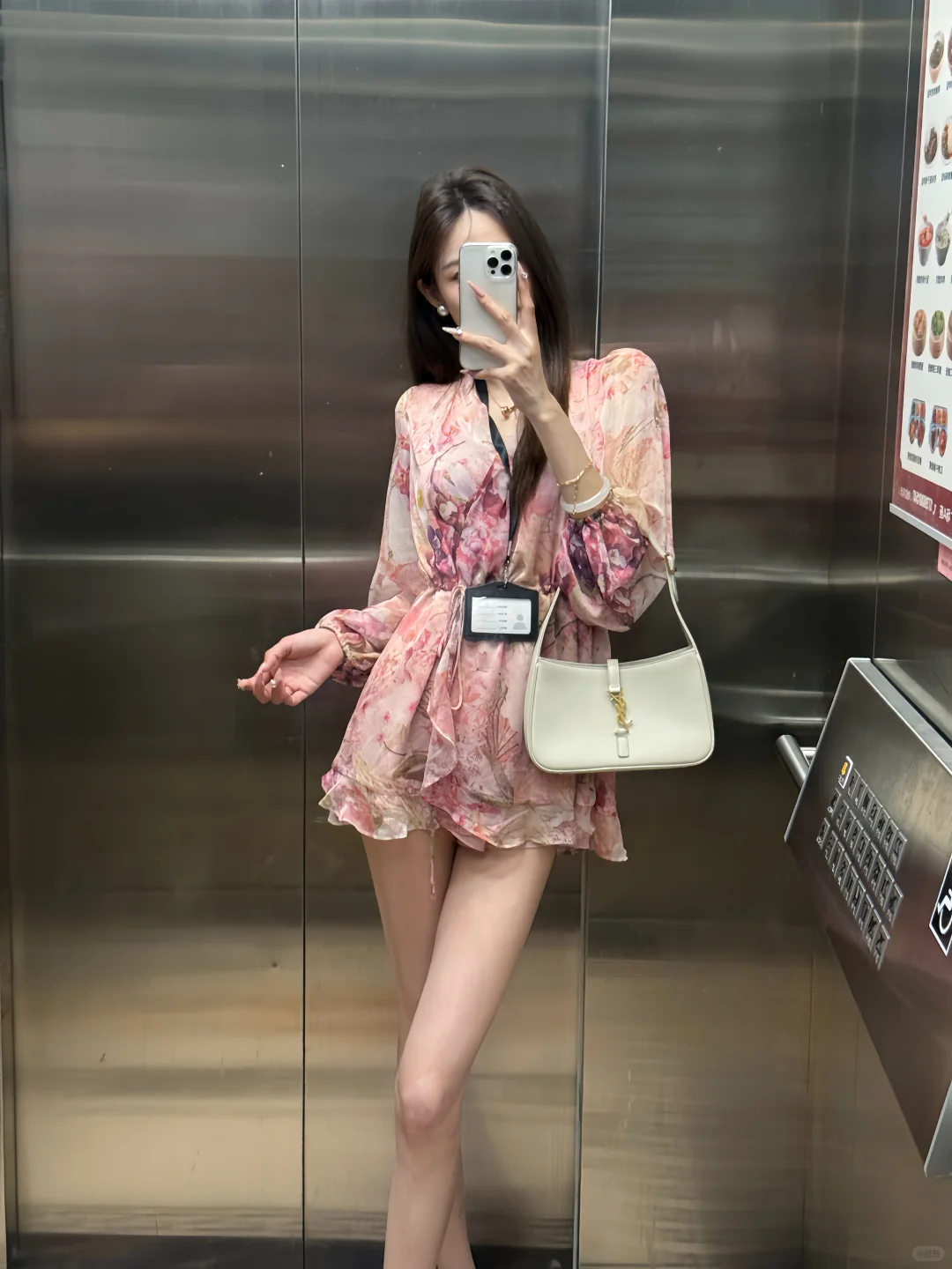 172/47 温柔姐姐通勤穿搭