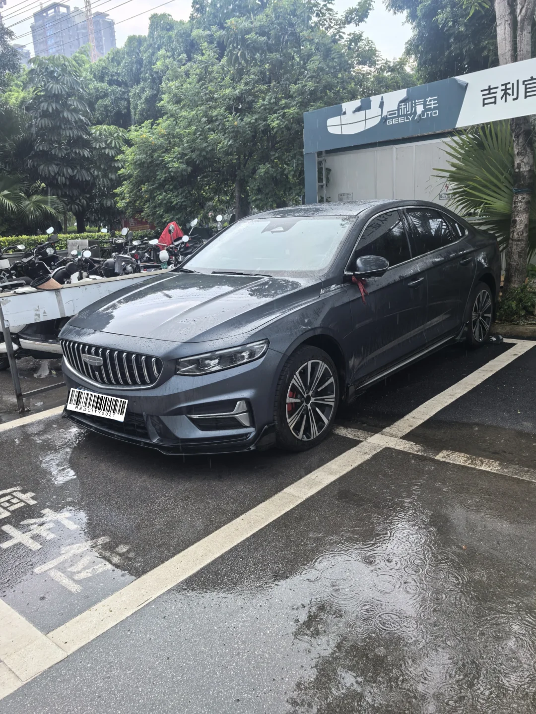 首付两万的爱车被雨淋，心疼