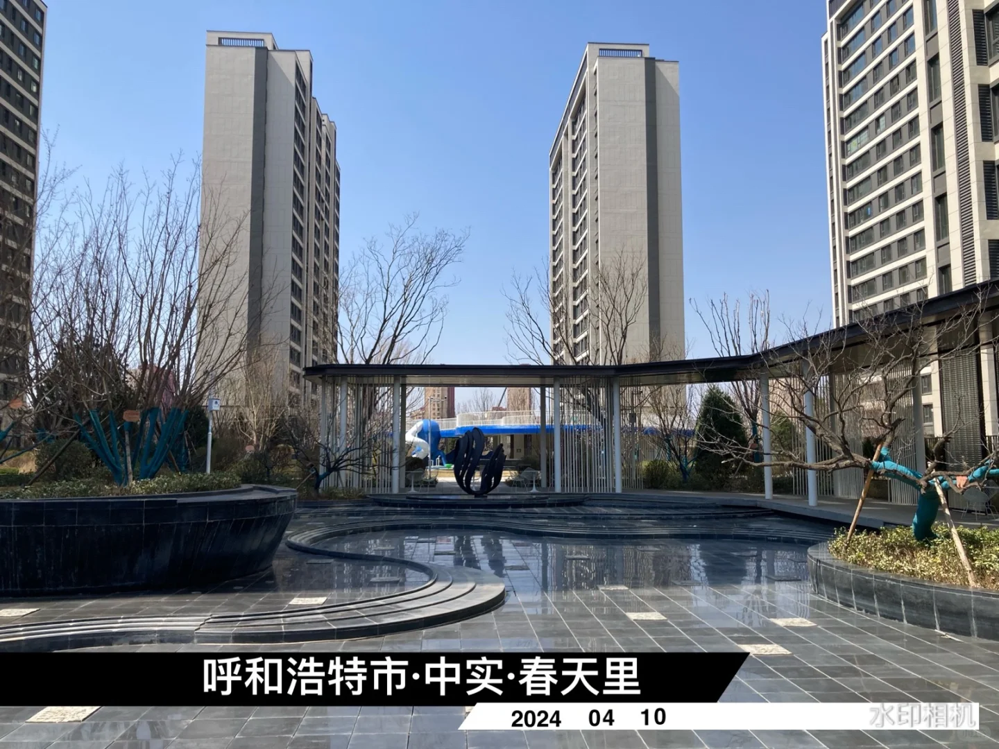 中规中矩的，中实春天里
