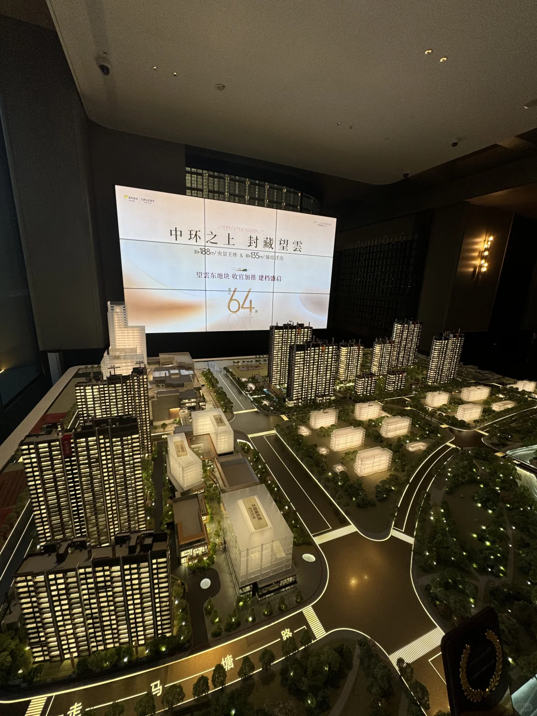 🔥华润.望云 洋房+楼王价格发布🈶团购优惠