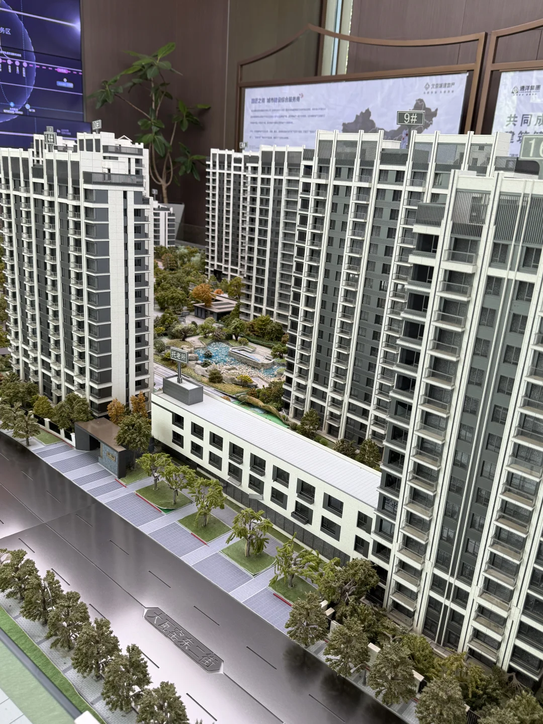 感谢北京房价，四环390m2全款1100w拿下