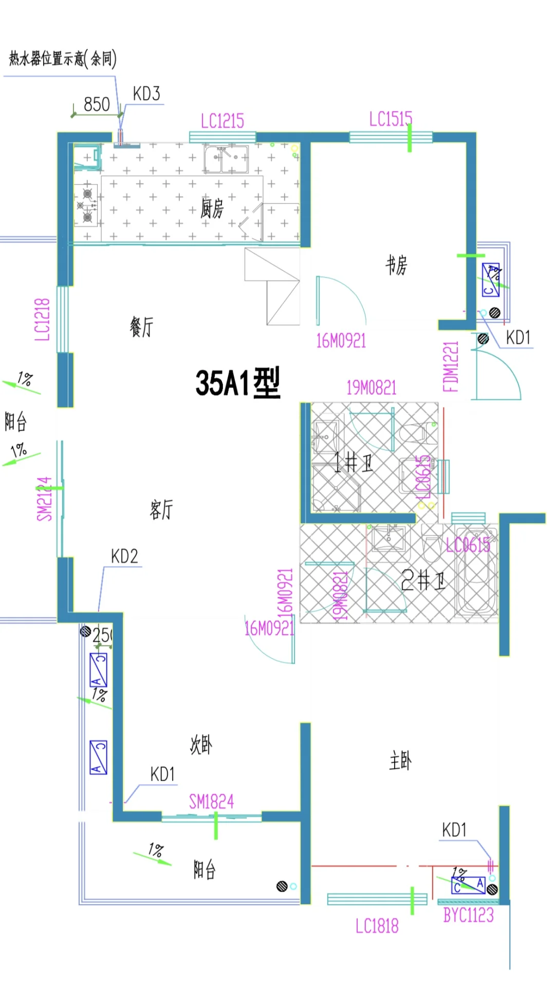 泰州 周山汇水 新房出租 整租 128平