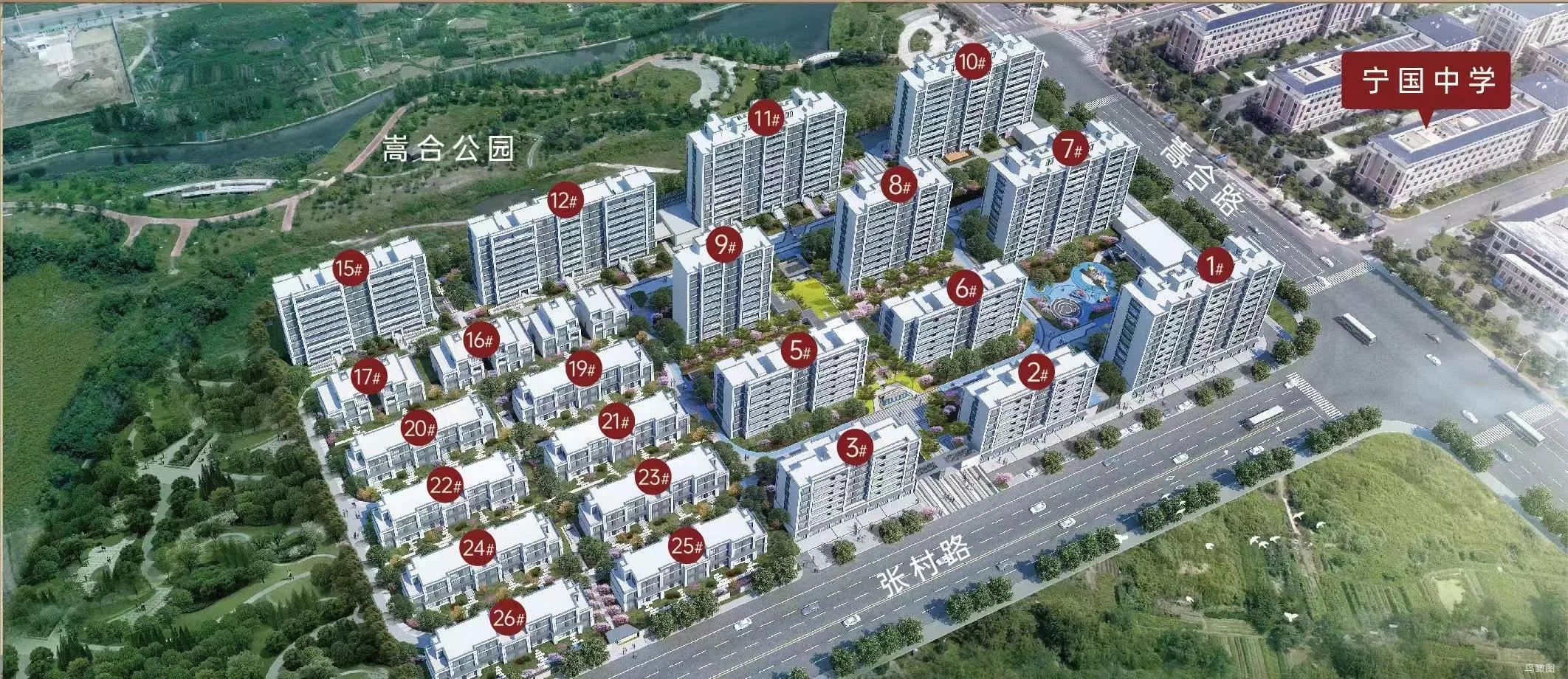 是哪个傻子在现在买房……是我啊～
