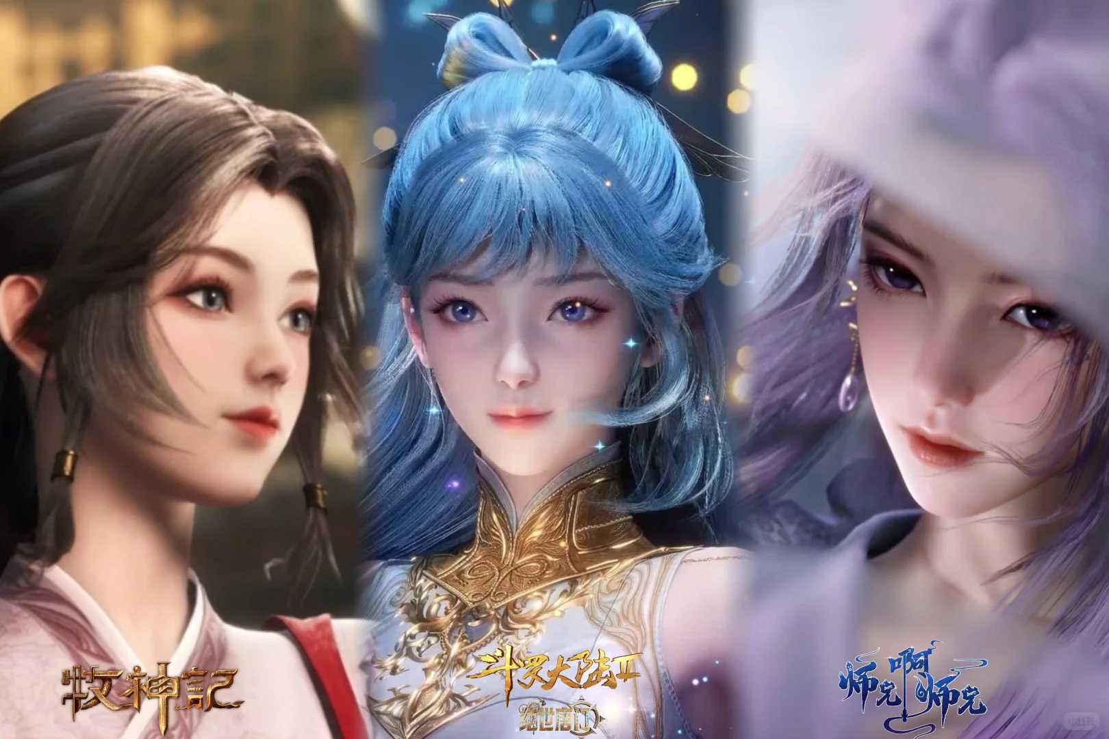 帅气→女神の华丽变身记❣️