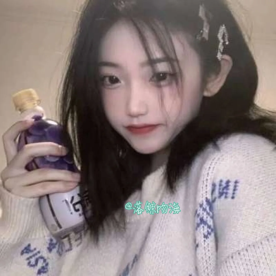 女生真人头像 小众唯美，等你领取∽