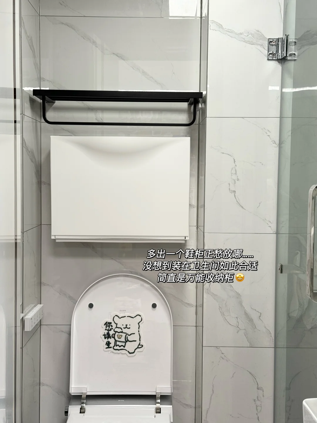 30平学区房｜1㎡小户型玄关偷出超强收纳