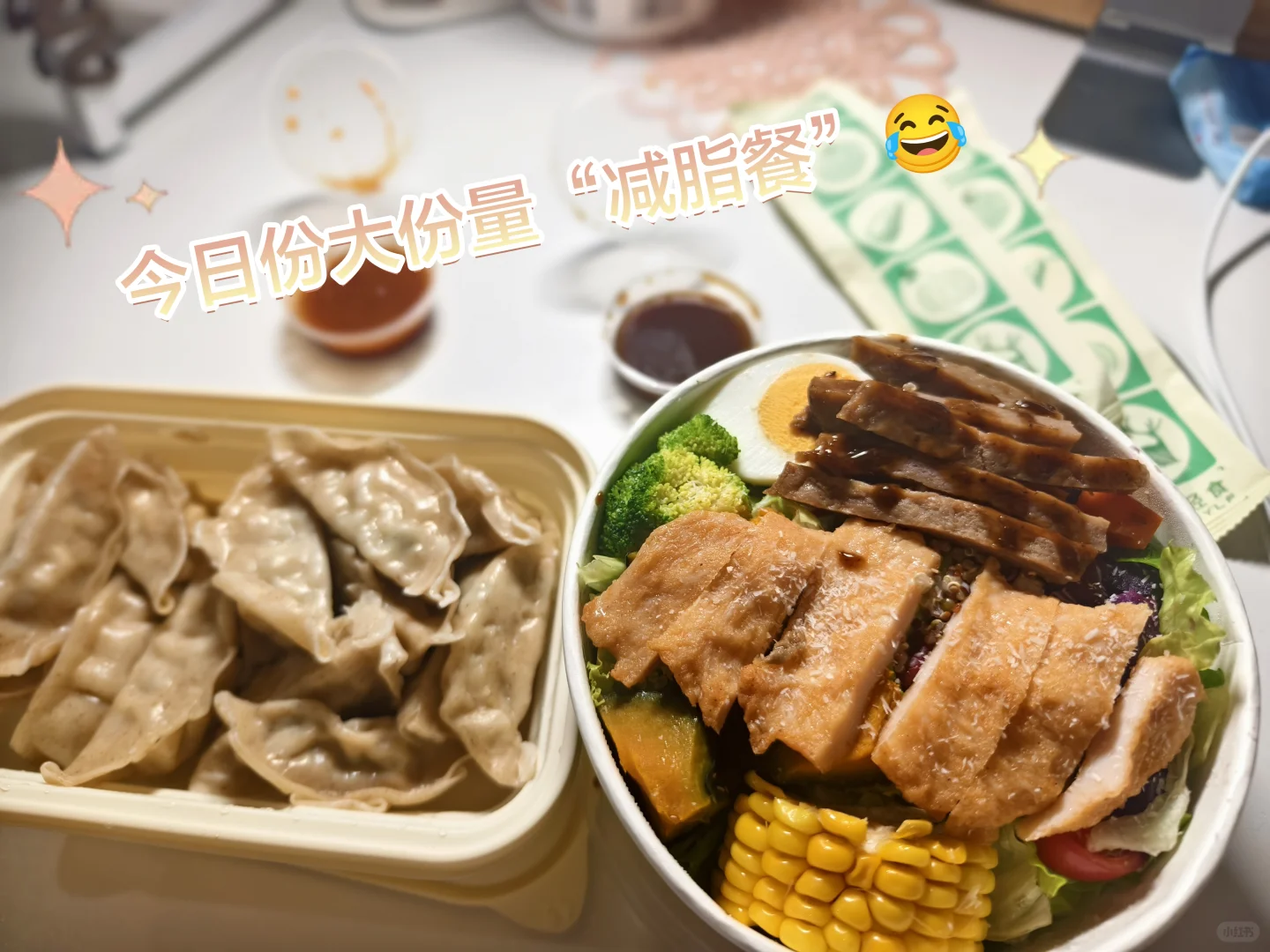 现在进房地产真的是49年入国军吗？[暗中观