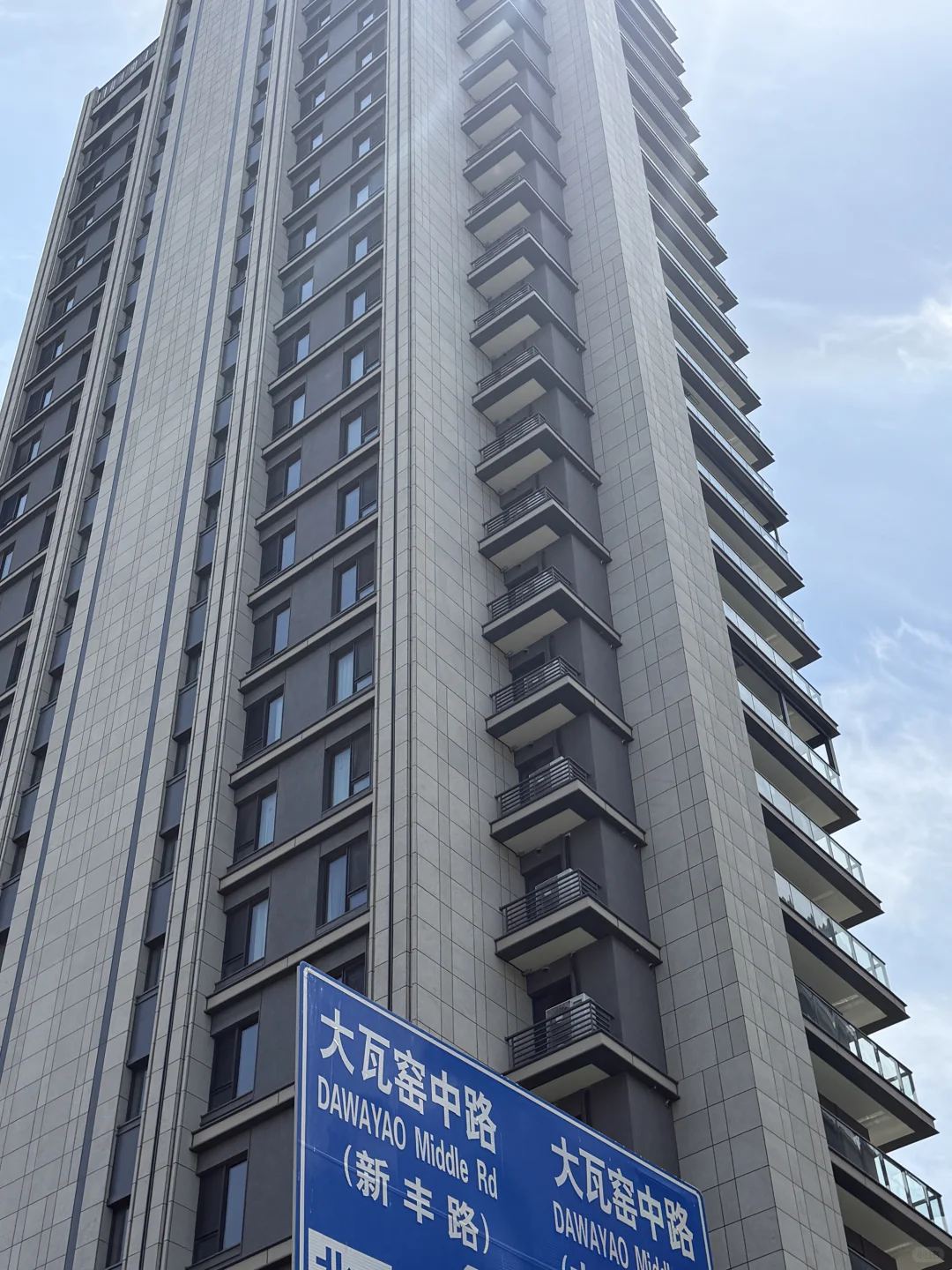 感谢北京房价，四环390m2全款1100w拿下