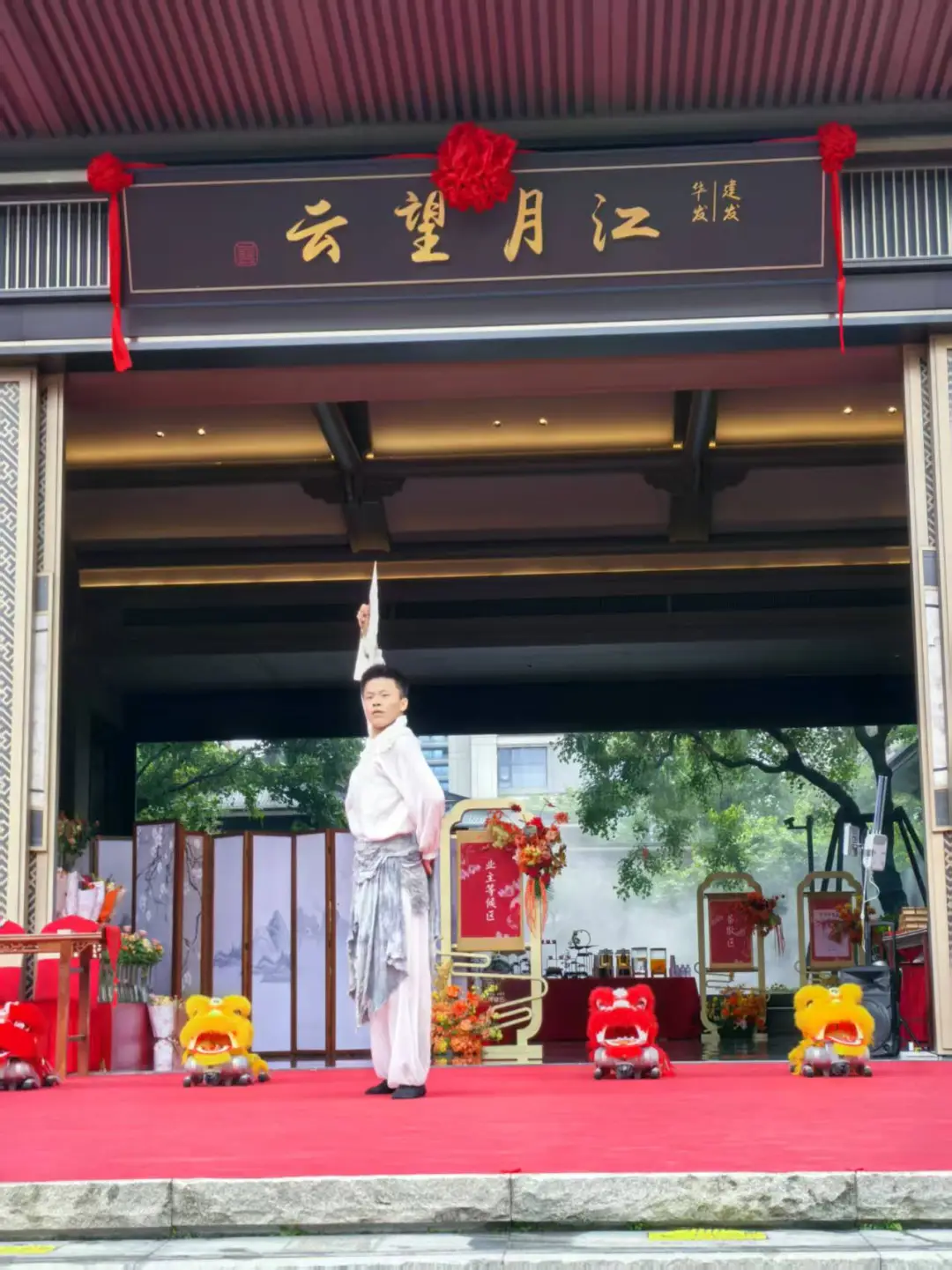 终于正式交房啦！感谢金老师鼎力舞一曲