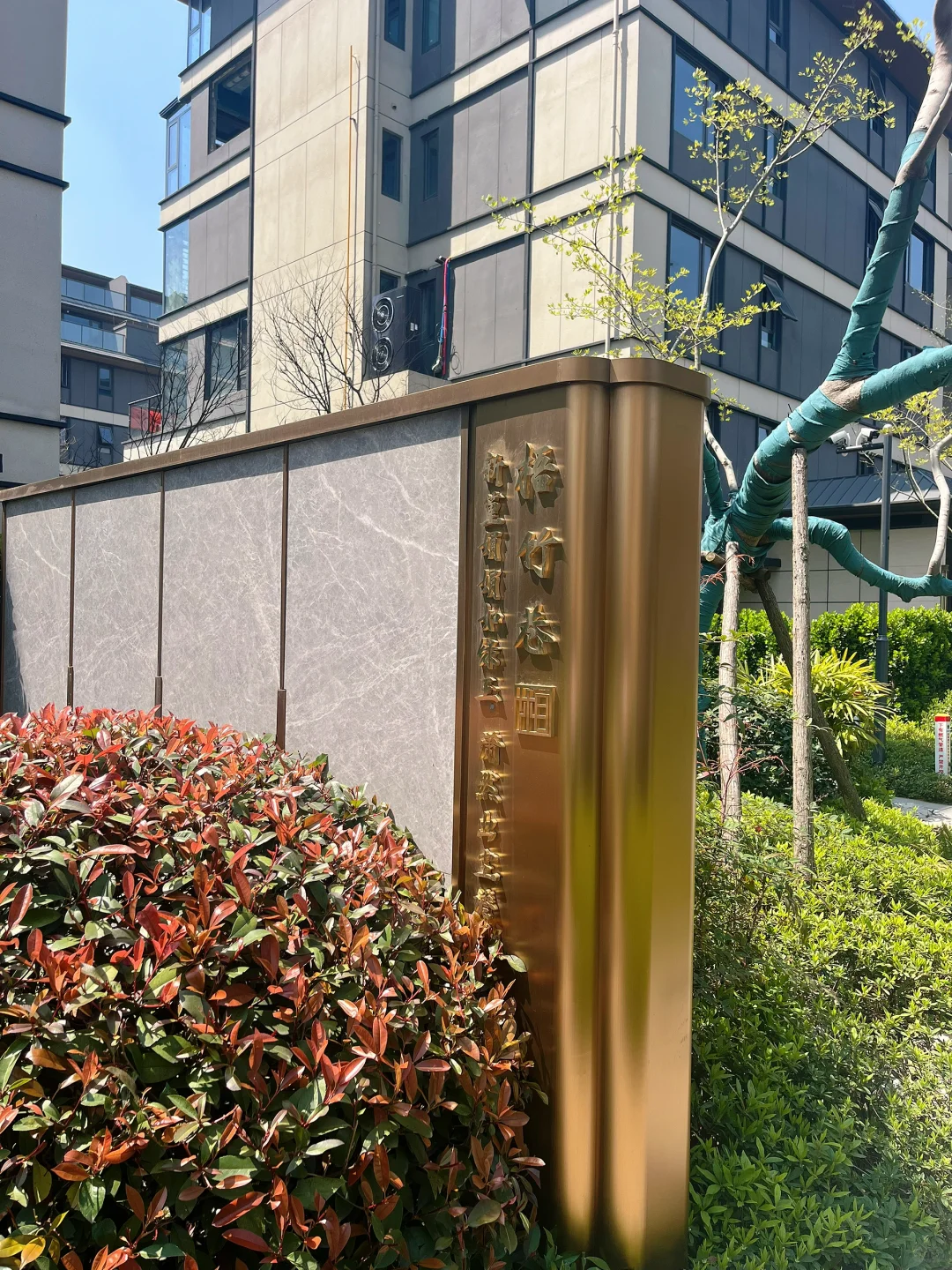 恭喜我吧！160多万在长沙二环买了套叠墅