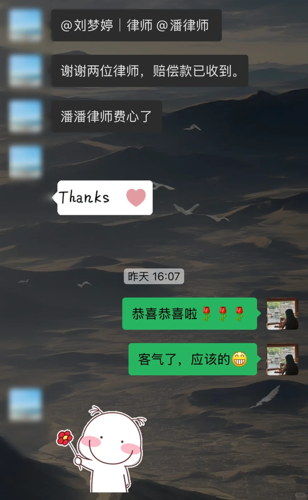 房子泡水找物业还是开发商？