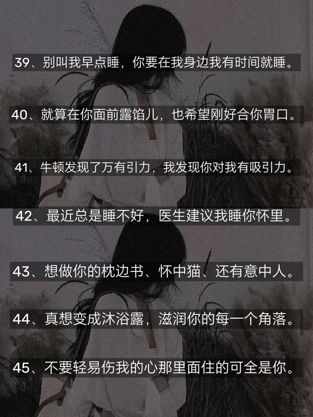 ✨尺度很大 撩人专用