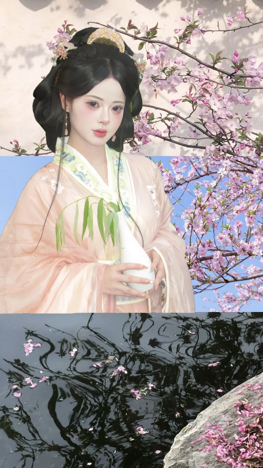 任武林谁领风骚 我却只为你折腰#小乔
