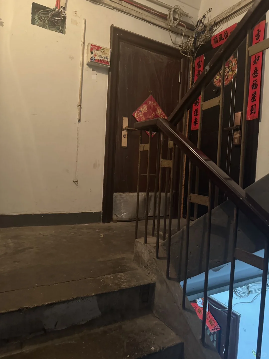 法拍房腾房一言难尽😭 赔装修该怎么办？