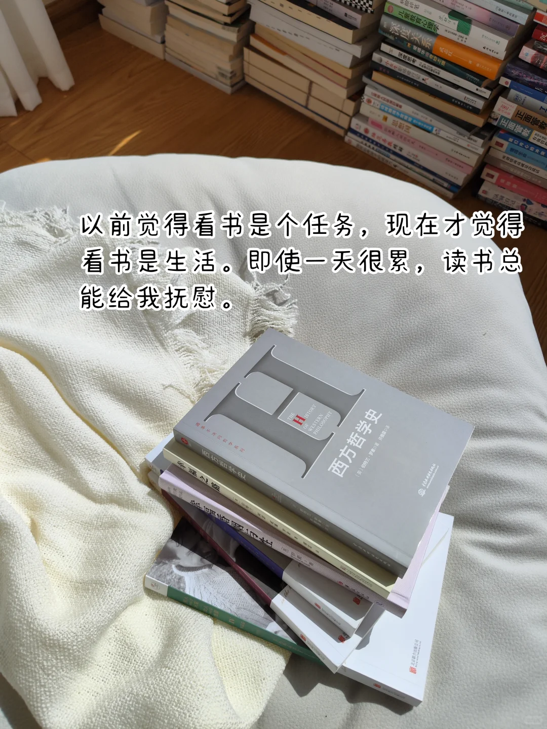 一个人云南丽江买房定居两年了，说点实在的