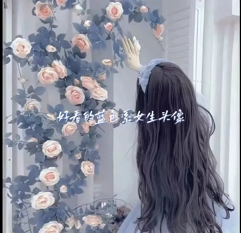 好看的蓝色系女生头像