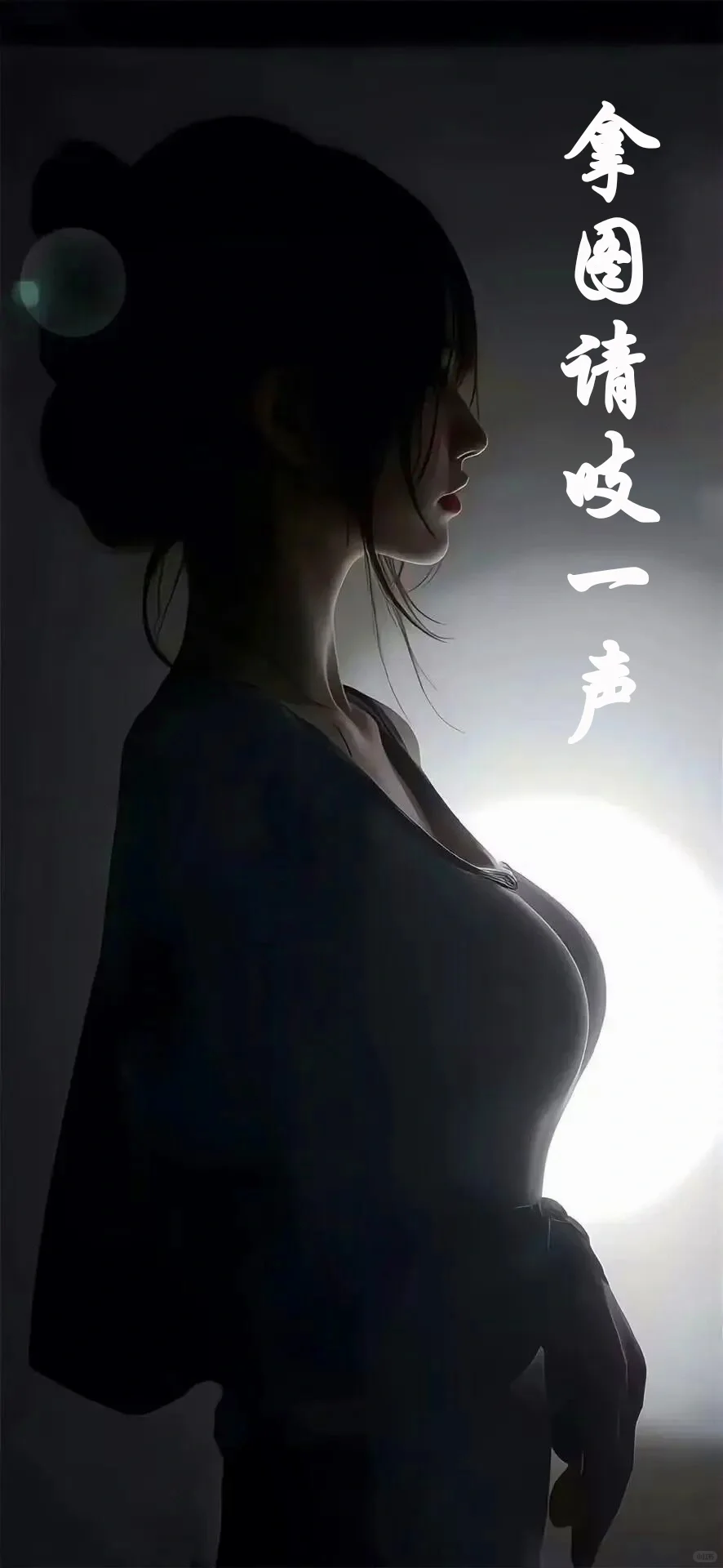 美女壁纸分享，感觉图三图七更适合做封面