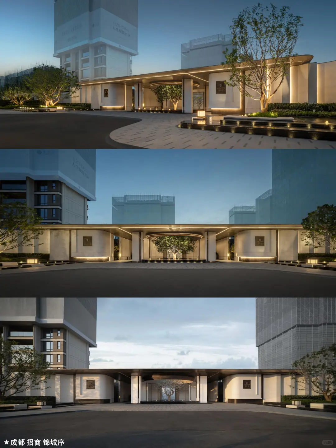 酒店式社区入口美学|招商地产