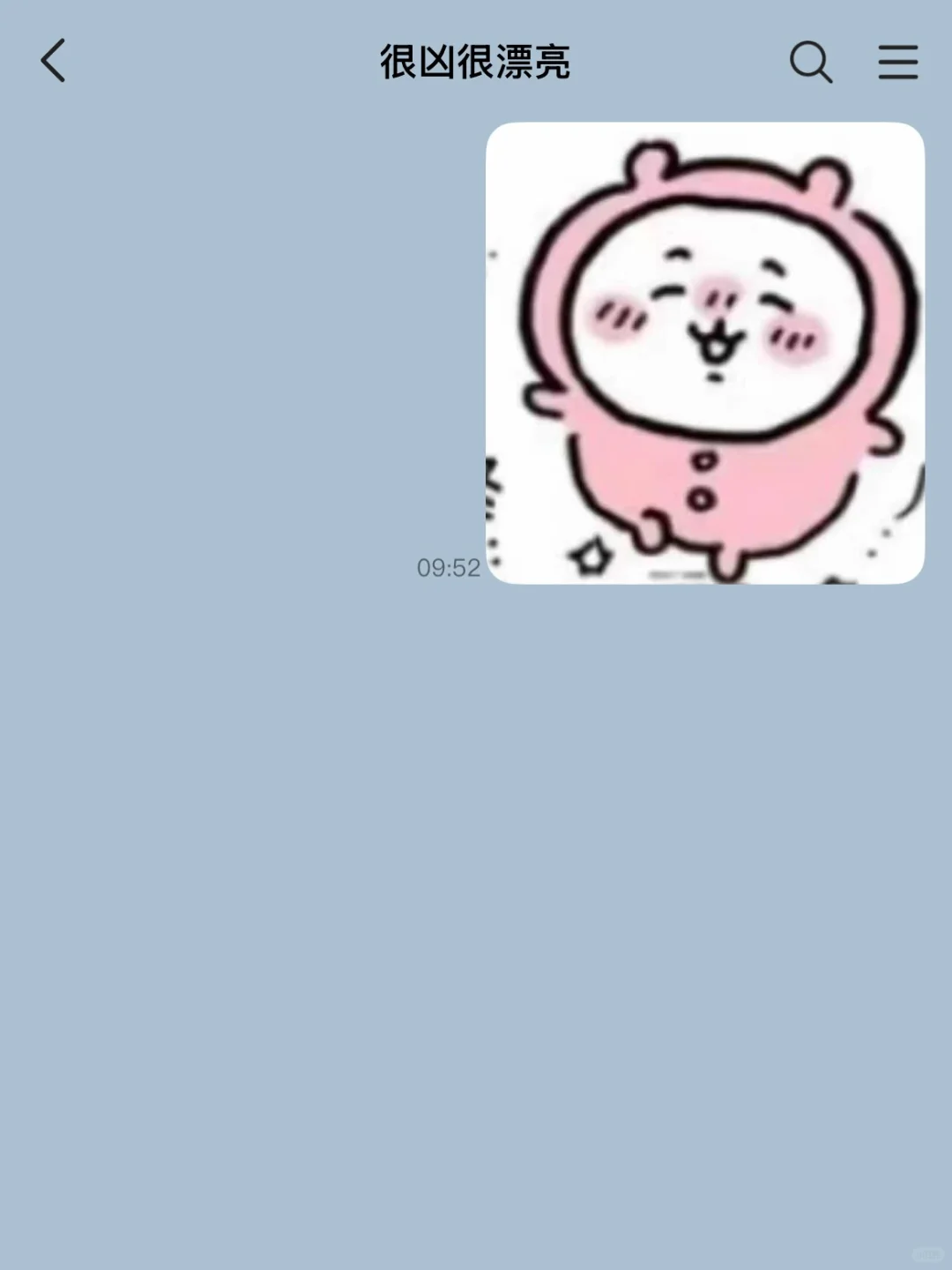 老师我家魅魔怎么一直响💓3