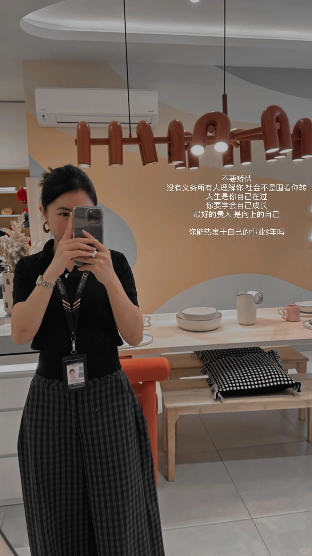 房产这行不好干🥵