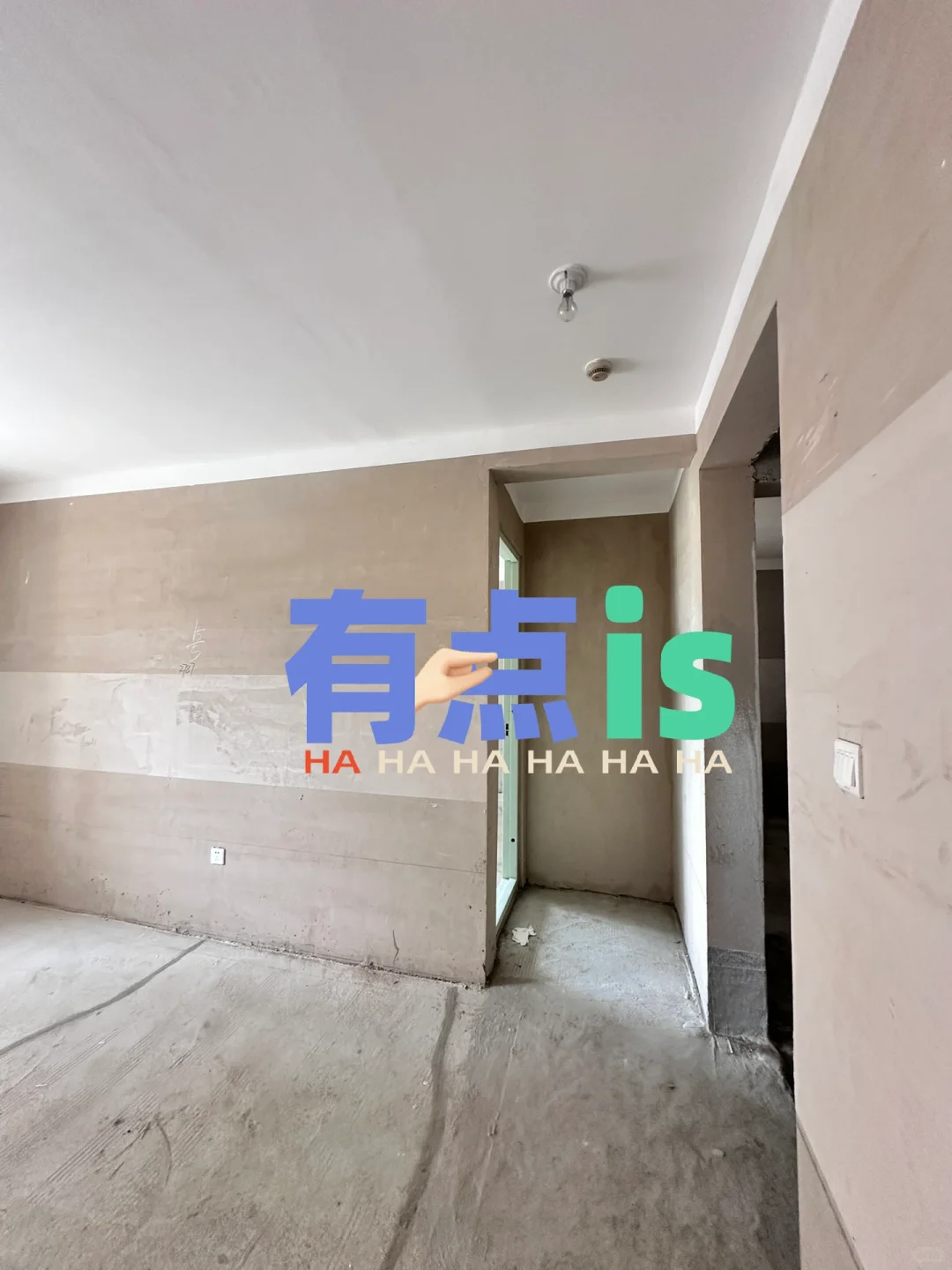 🏠新房拿上了.女朋友没了….