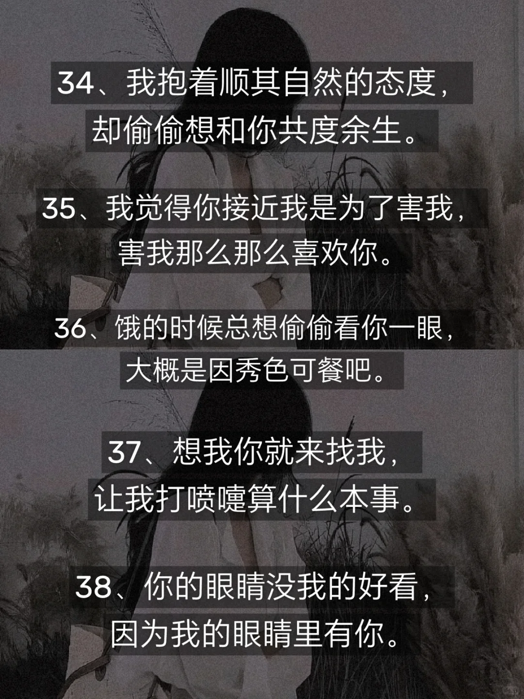 ✨尺度很大 撩人专用