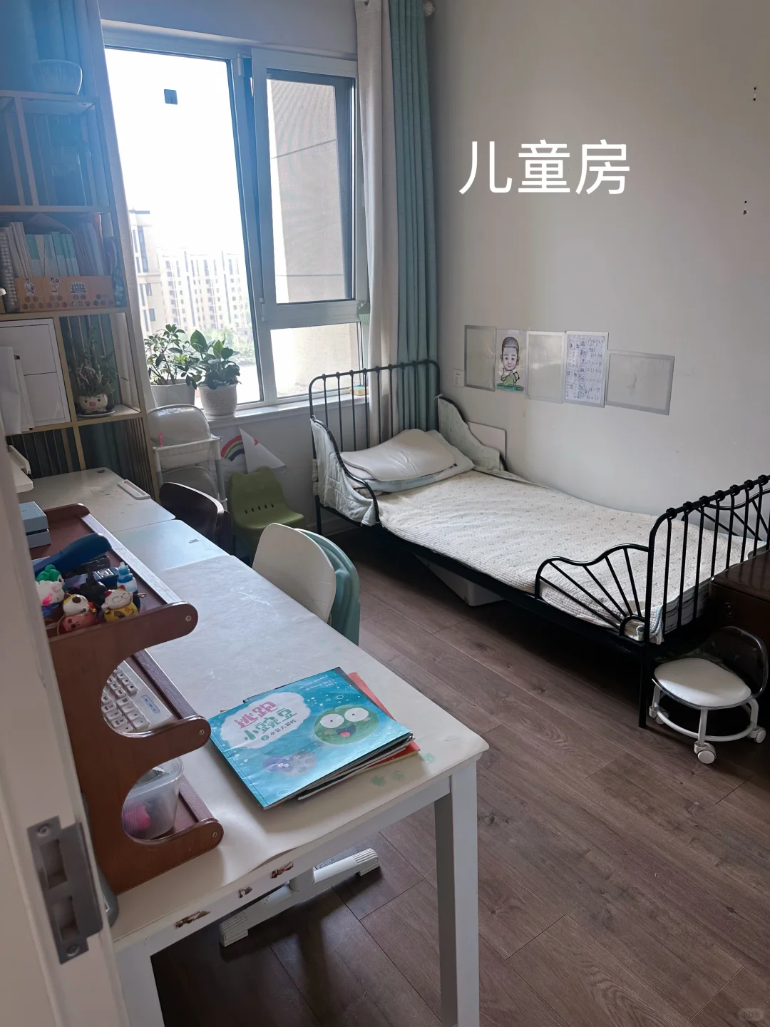 城阳房东卖房～