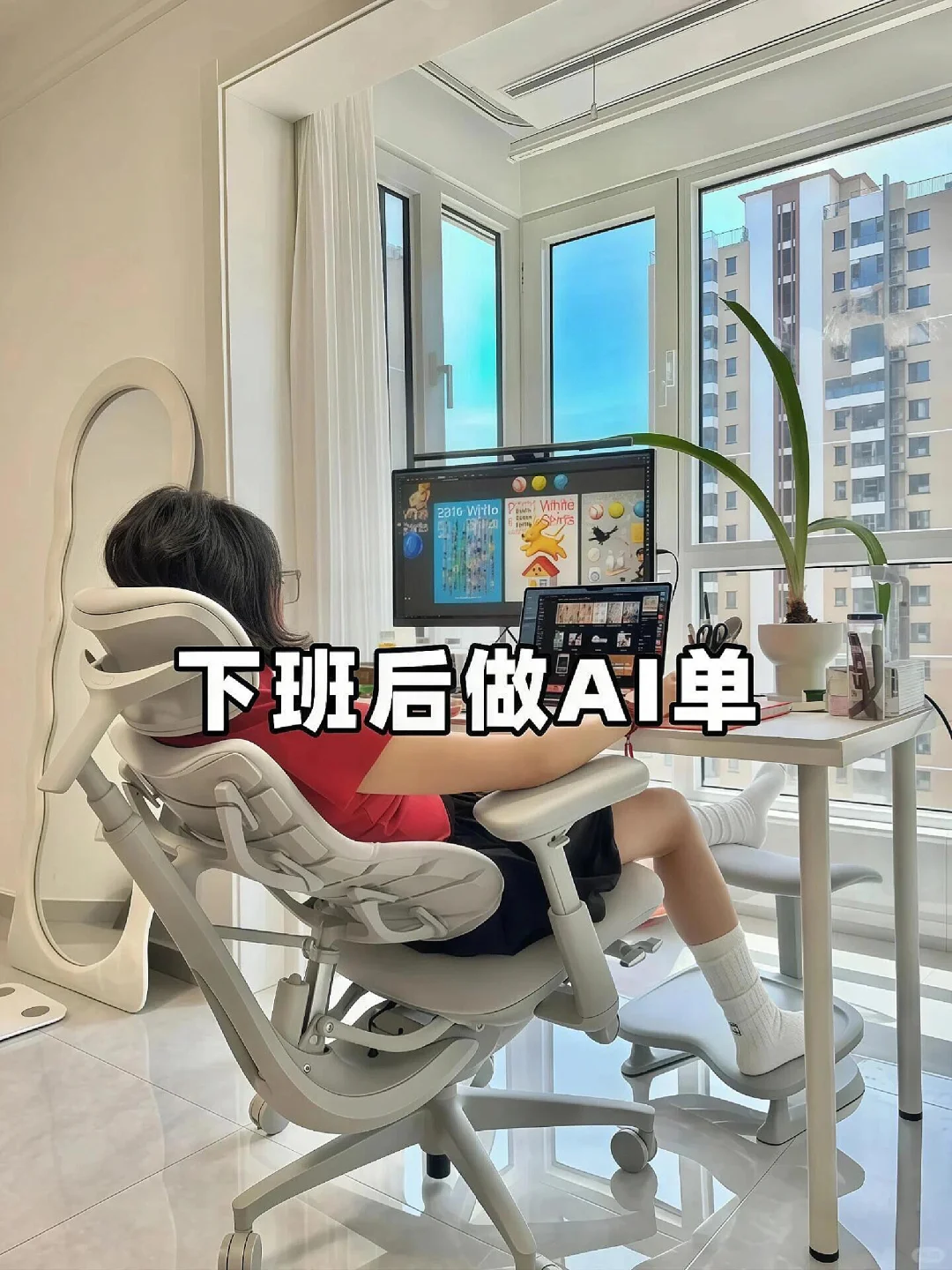 凌晨十二点多还在肝，实在是忙不过来了😭