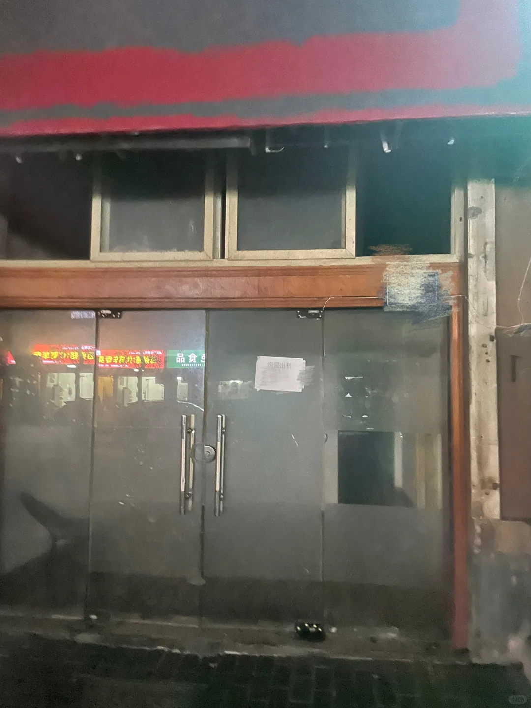 行情不好吗？怎么那么多人开餐饮店