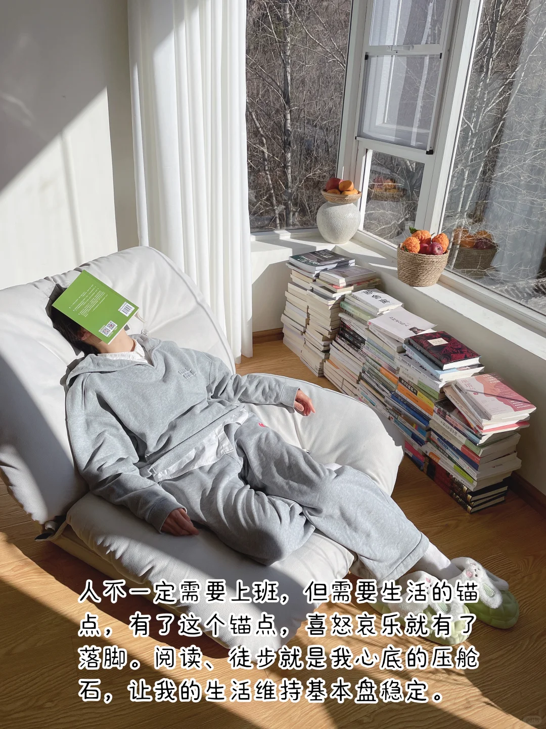 一个人云南丽江买房定居两年了，说点实在的