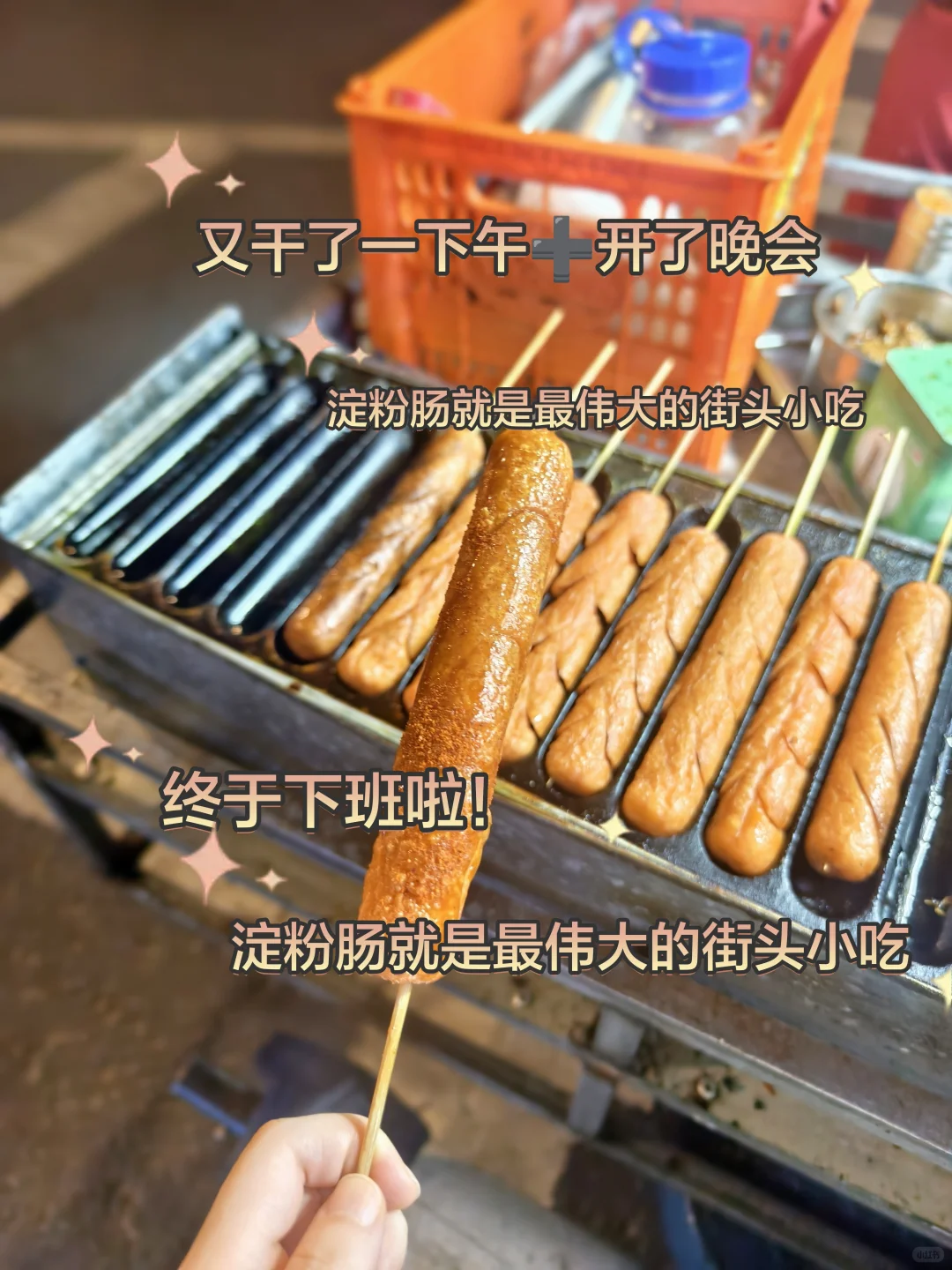 现在进房地产真的是49年入国军吗？[暗中观