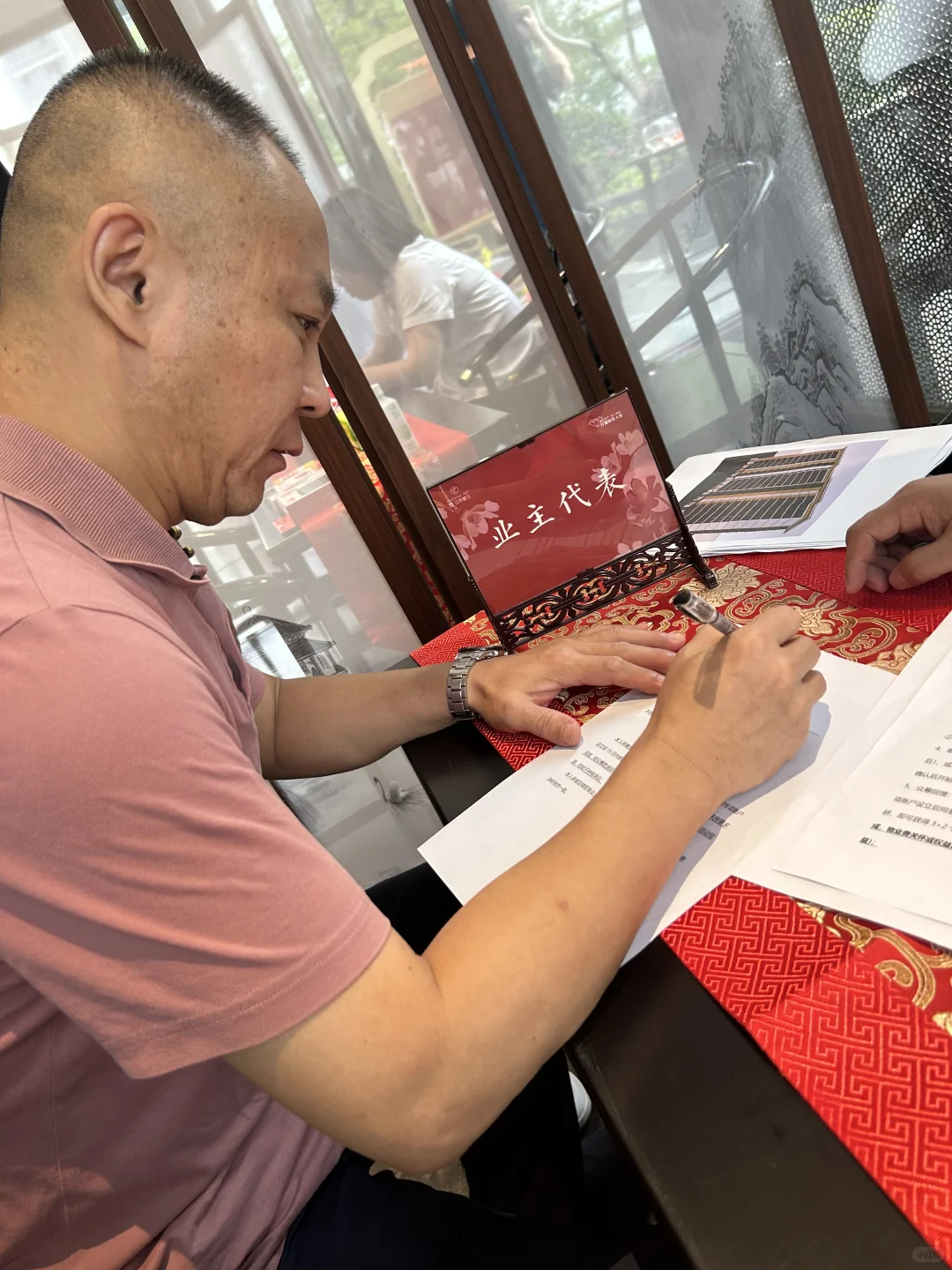 终于正式交房啦！感谢金老师鼎力舞一曲