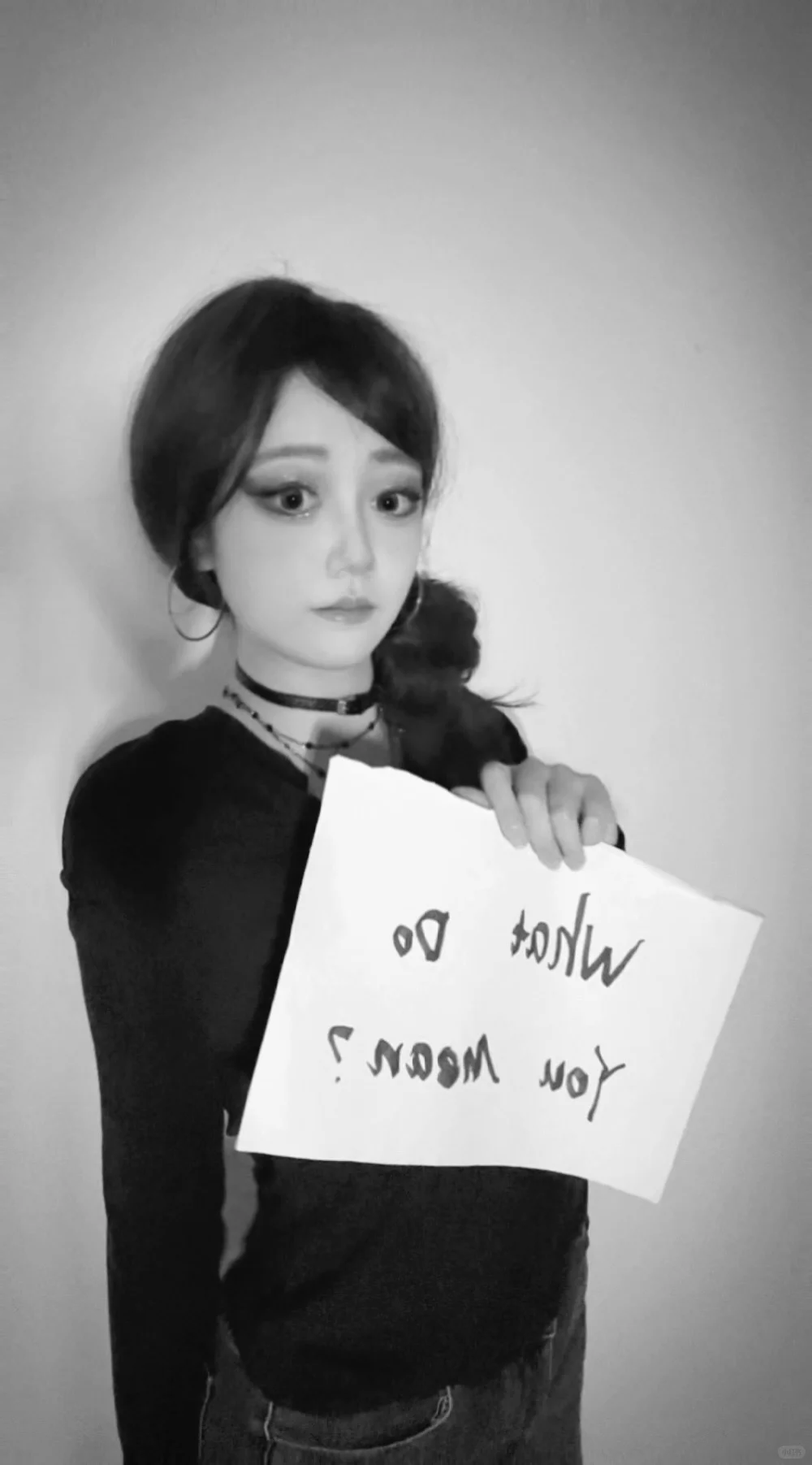 What Do You Mean？