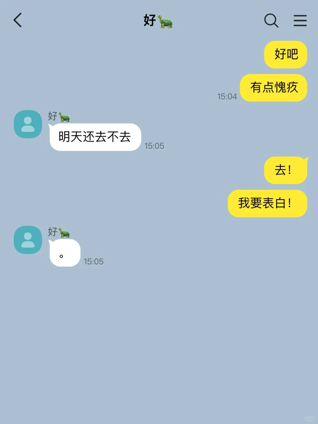 过年家里来亲戚…竟然是个东京尤物 竹马线