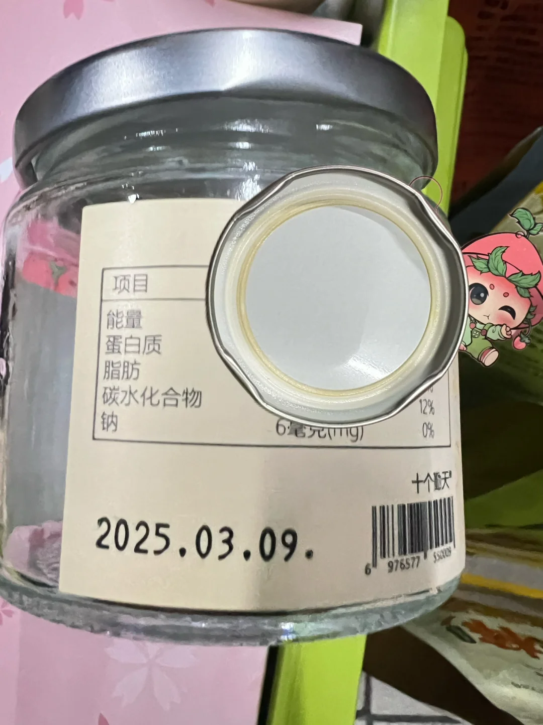 卓沅：真是抛媚眼给瞎子看