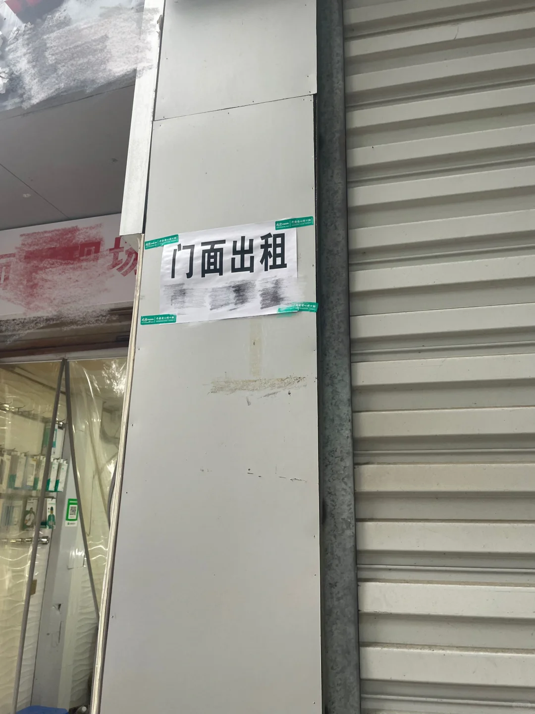 行情不好吗？怎么那么多人开餐饮店