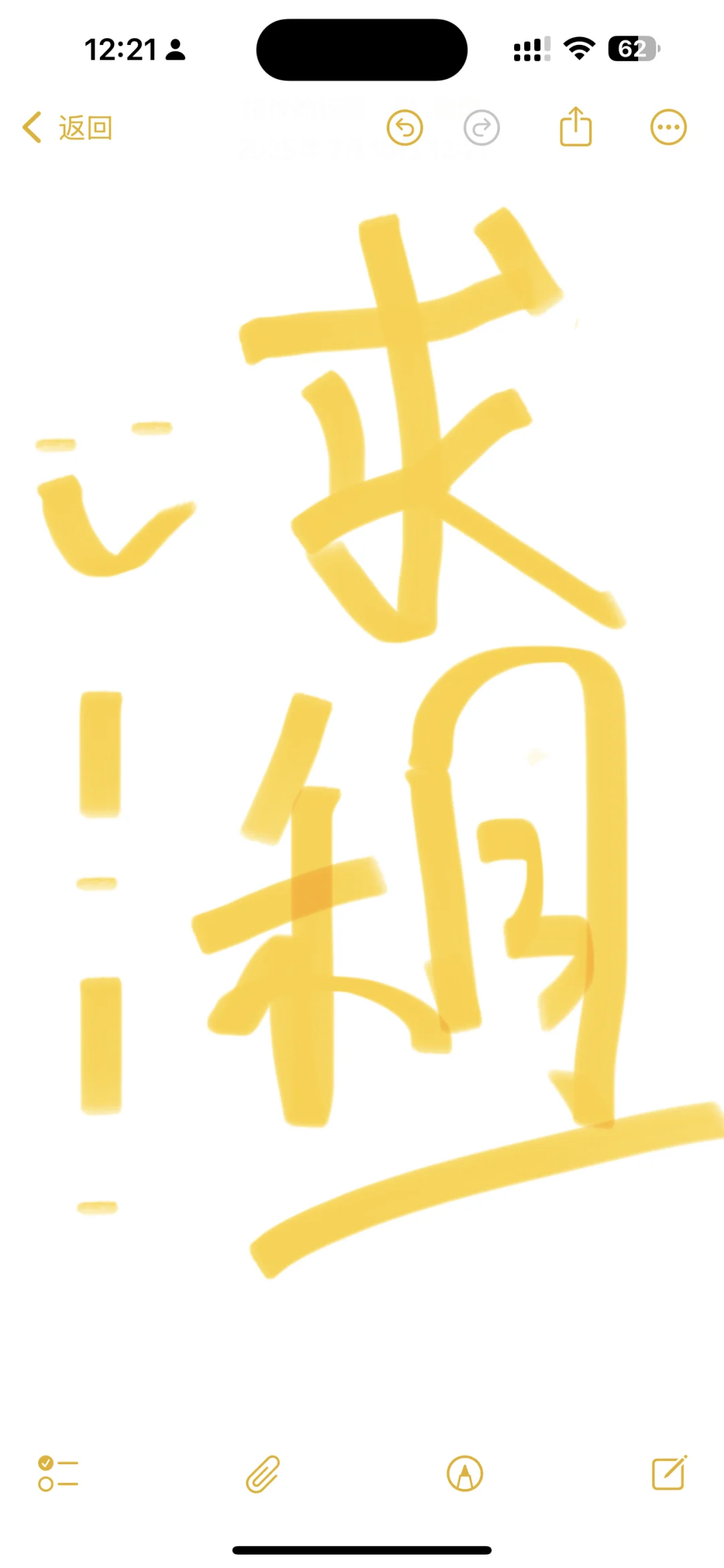 求租！！！！！！！！！