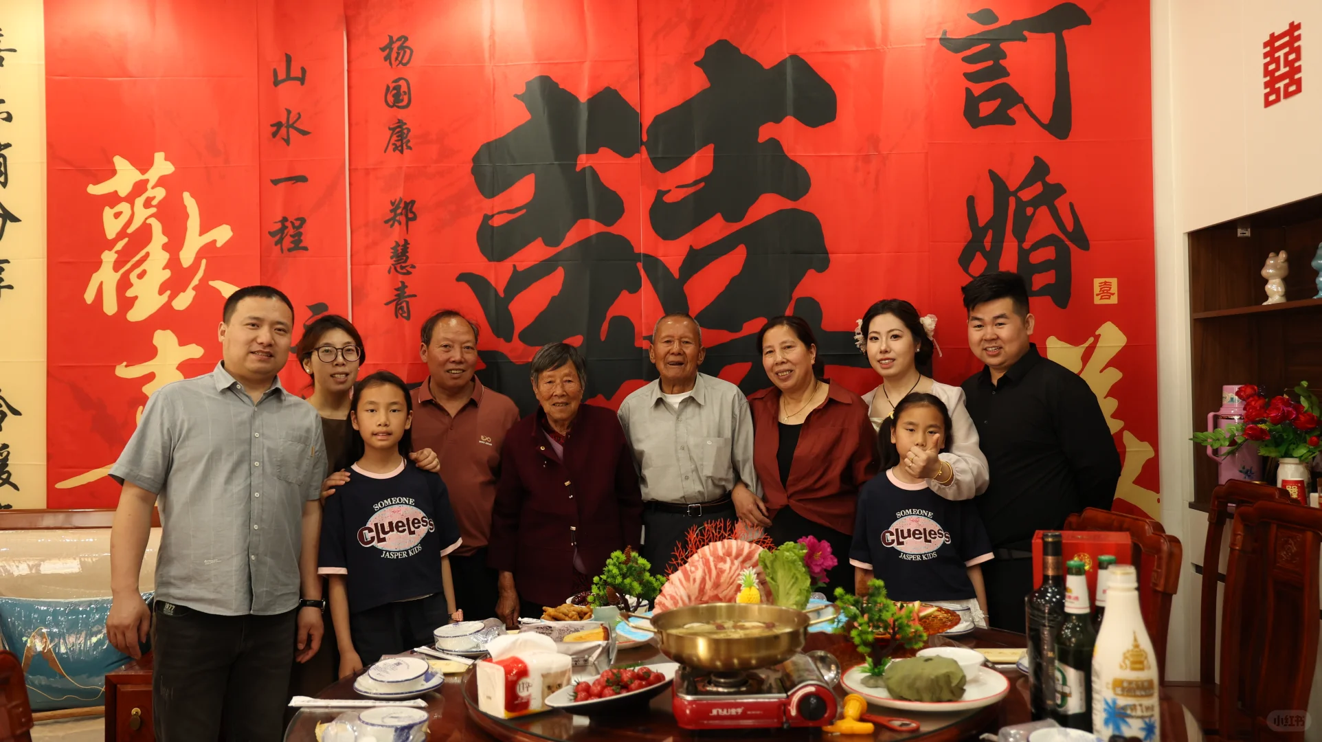 小红书找的对象，现在已经是老公了