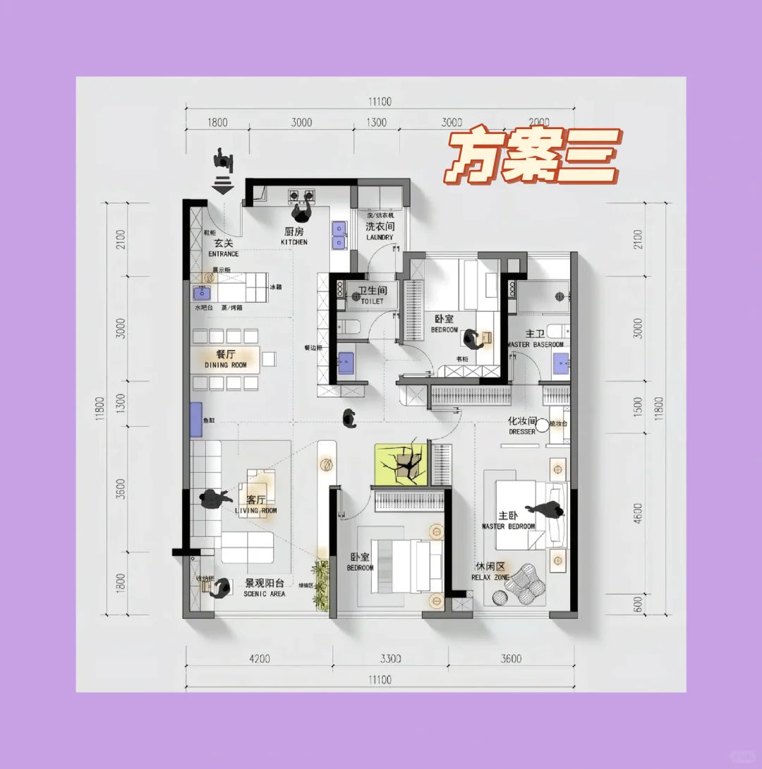 据说 99 % 的人都住在这种户型的房子你