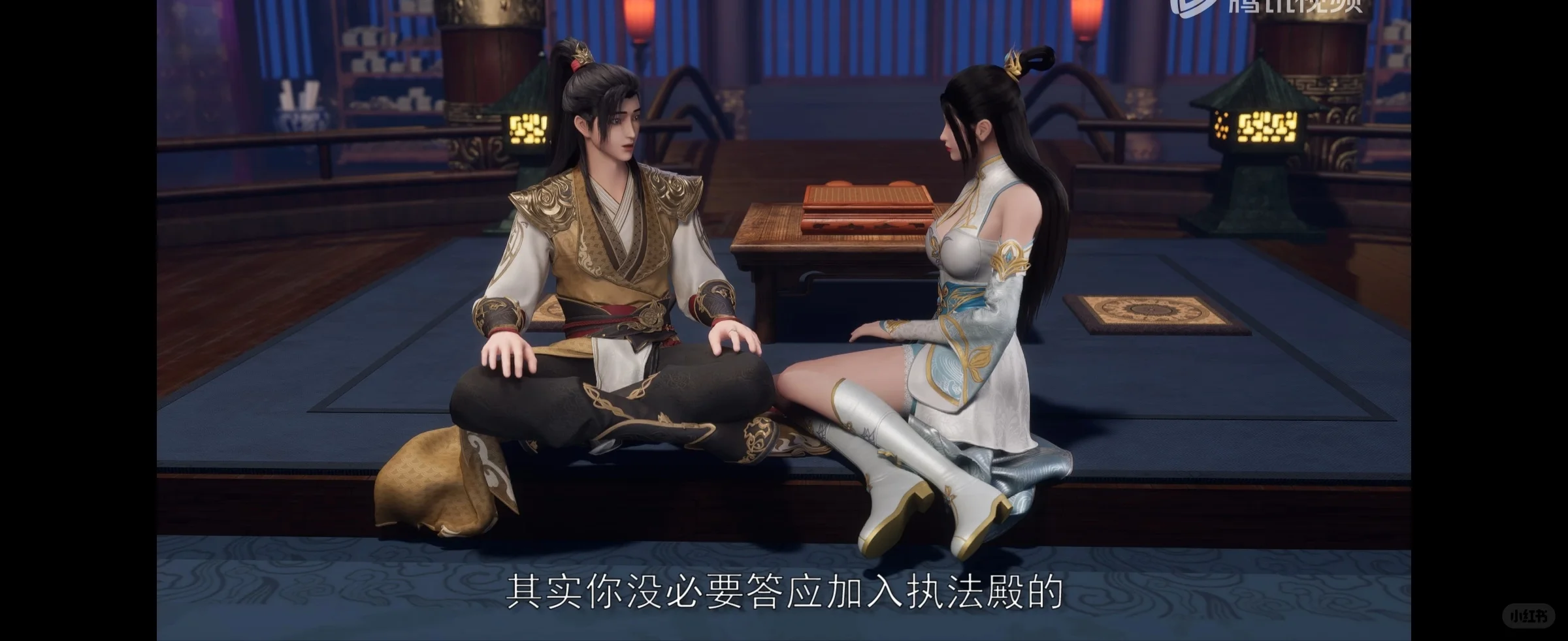 可惜不是我 牵起她的手 然后做床头