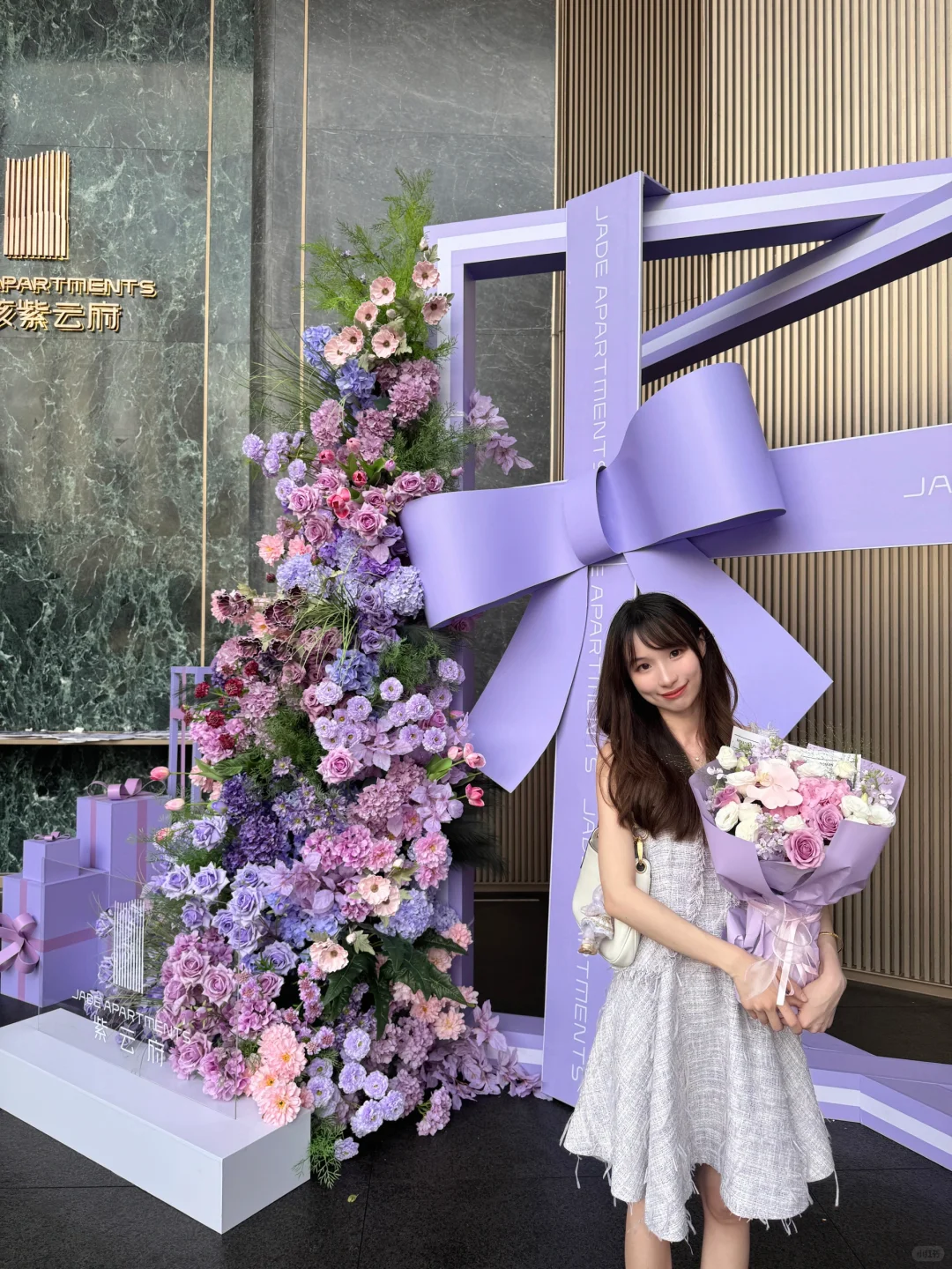 深圳98年收房Plog💜没想到拆了个惊喜盲盒!!